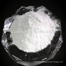 price barium sulfate 98%min cas 13462-86-7